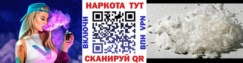 ГАШ Магас