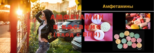 скорость mdpv Аркадак