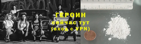 скорость mdpv Аркадак