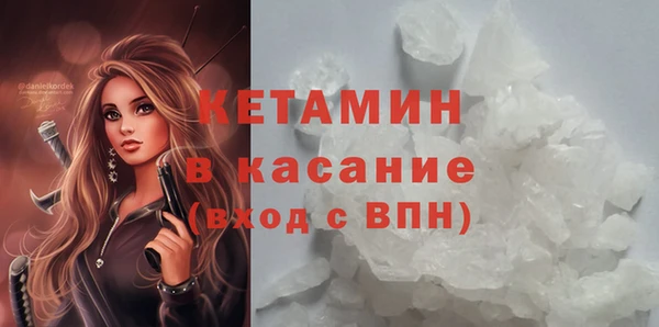 скорость mdpv Аркадак
