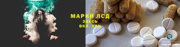 скорость mdpv Аркадак