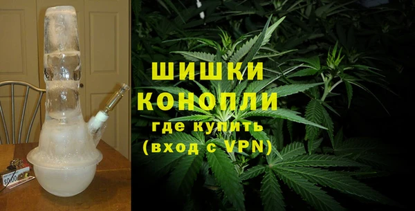 скорость mdpv Аркадак