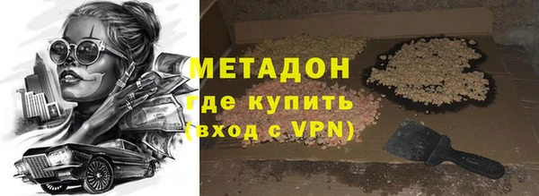 скорость mdpv Аркадак
